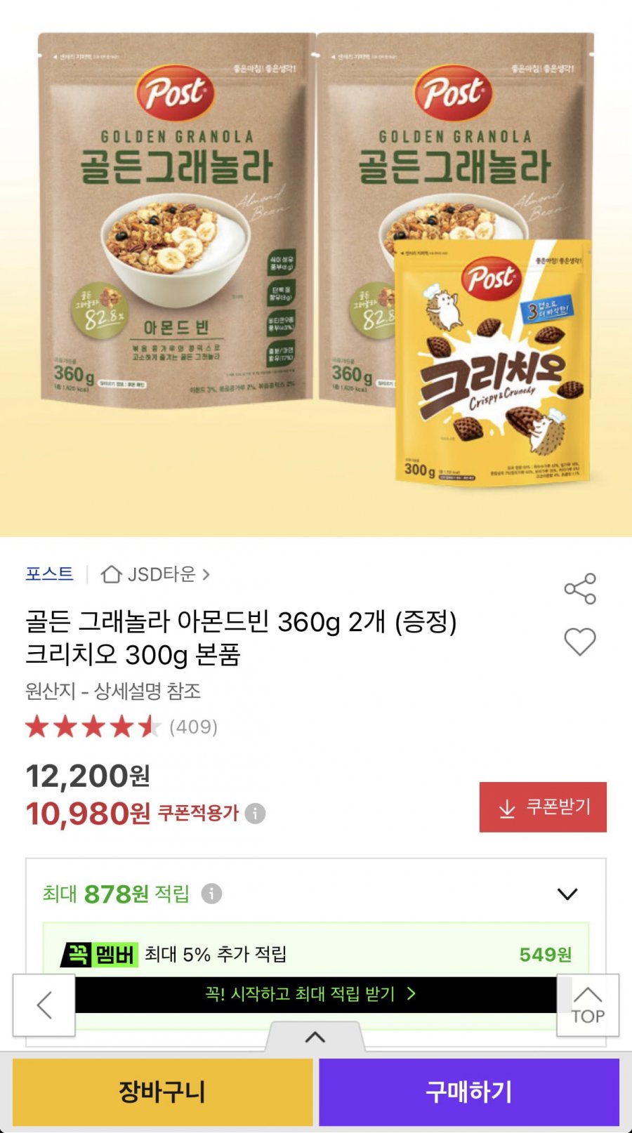 20260522094546_E5U1JYJ9G4.png