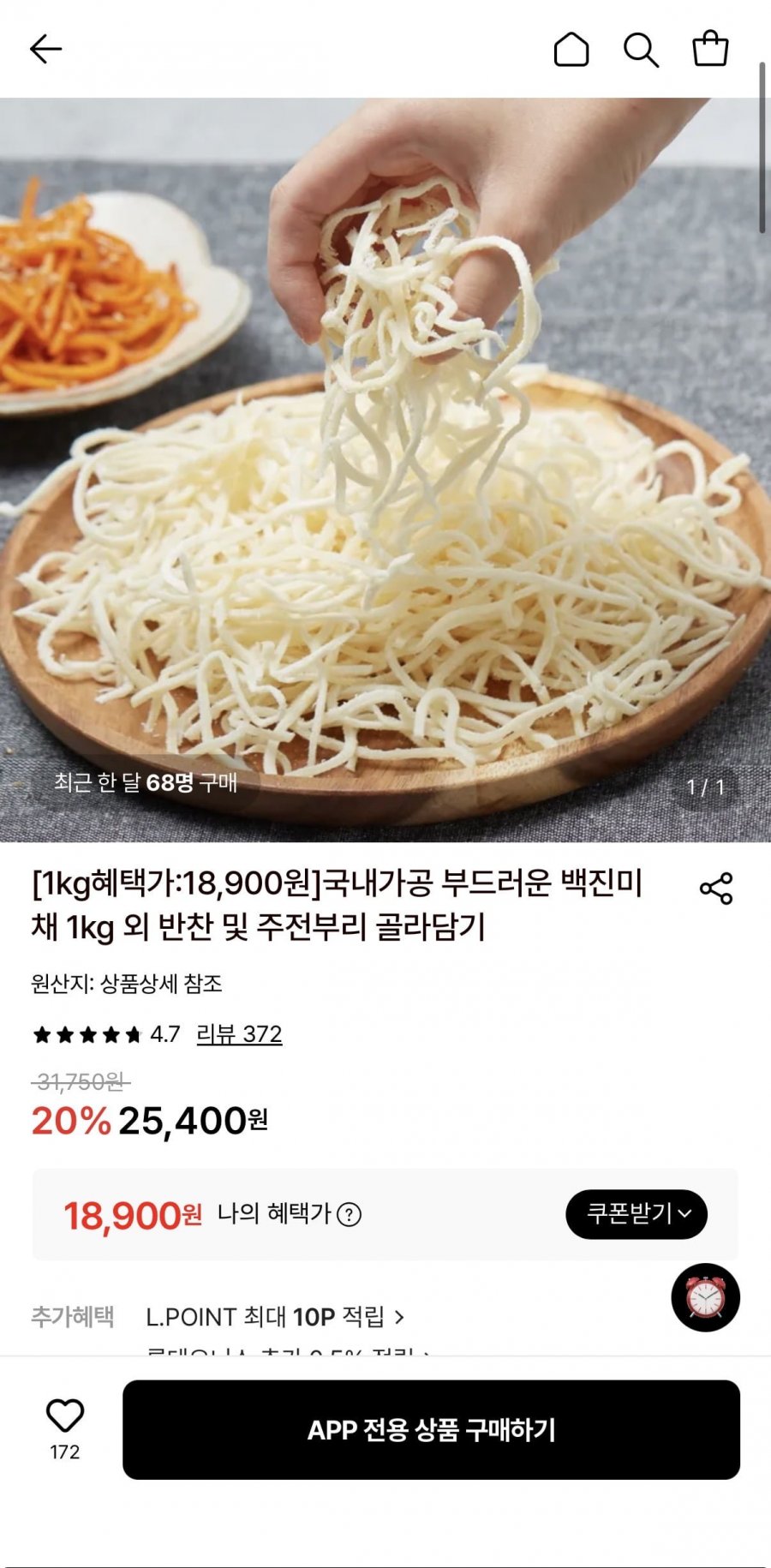20260522120730_ufgKyhYJeS.jpeg