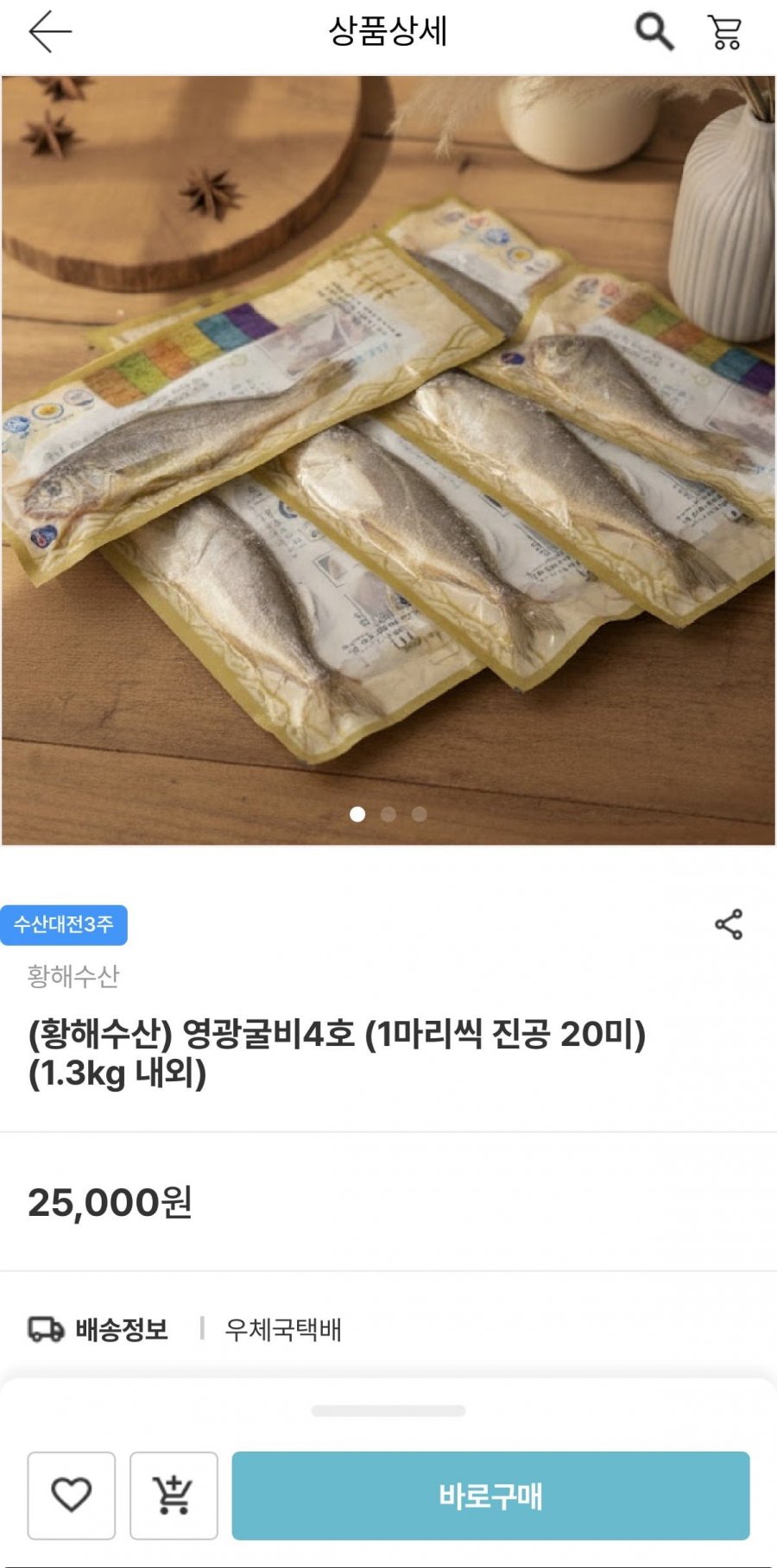 20260522174330_6fX0P7yQzn.jpeg