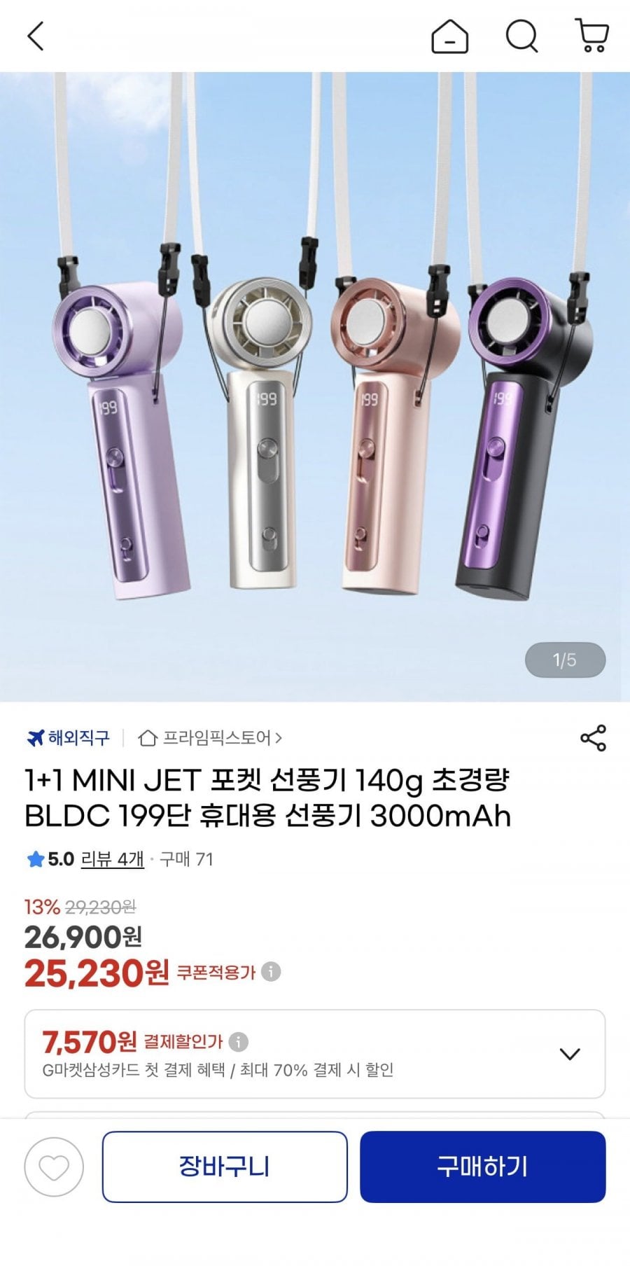 20260522232049_clRb0SayLQ.jpeg