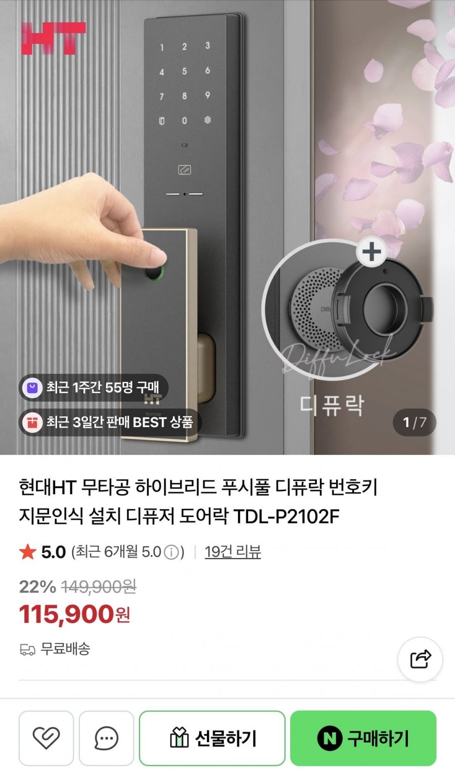 20260522103711_HjDSKhZIeo.jpeg