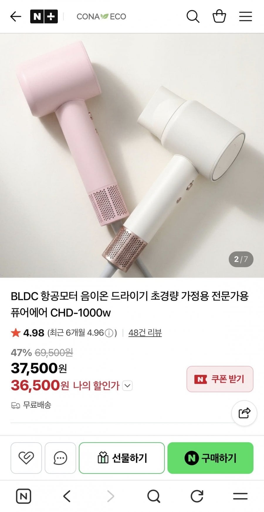 20260522111004_F2tUabXWrs.jpeg