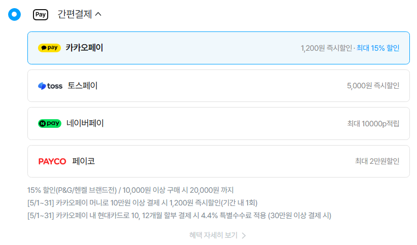 퀘이사존