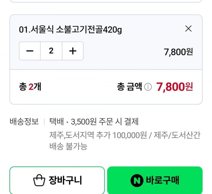 20260523105905_HjuWTfm7Ek.jpg