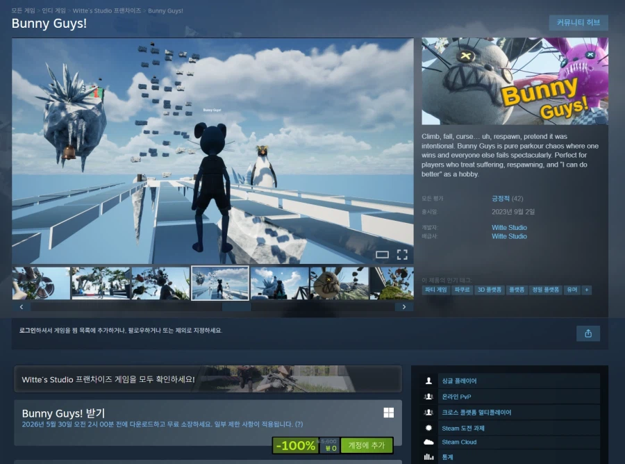 [Steam] Các chàng trai thỏ! (Miễn phí)_1.webp
