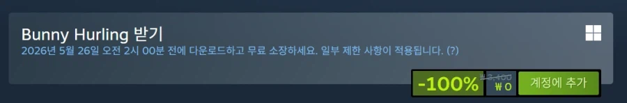 [Steam] Bunny Hurling (Miễn phí)_1.webp