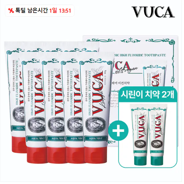 [톡딜] 뷰카 고불소 치약 아쿠아민트 8개입 + 시린이 치약 2개 증정