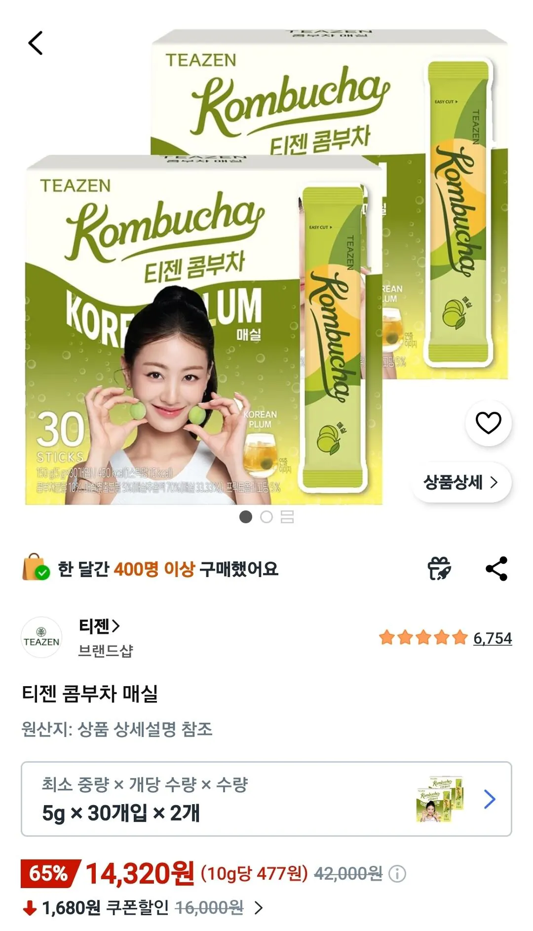 [쿠팡] 티젠 콤부차 매실 5g 30개입 2개