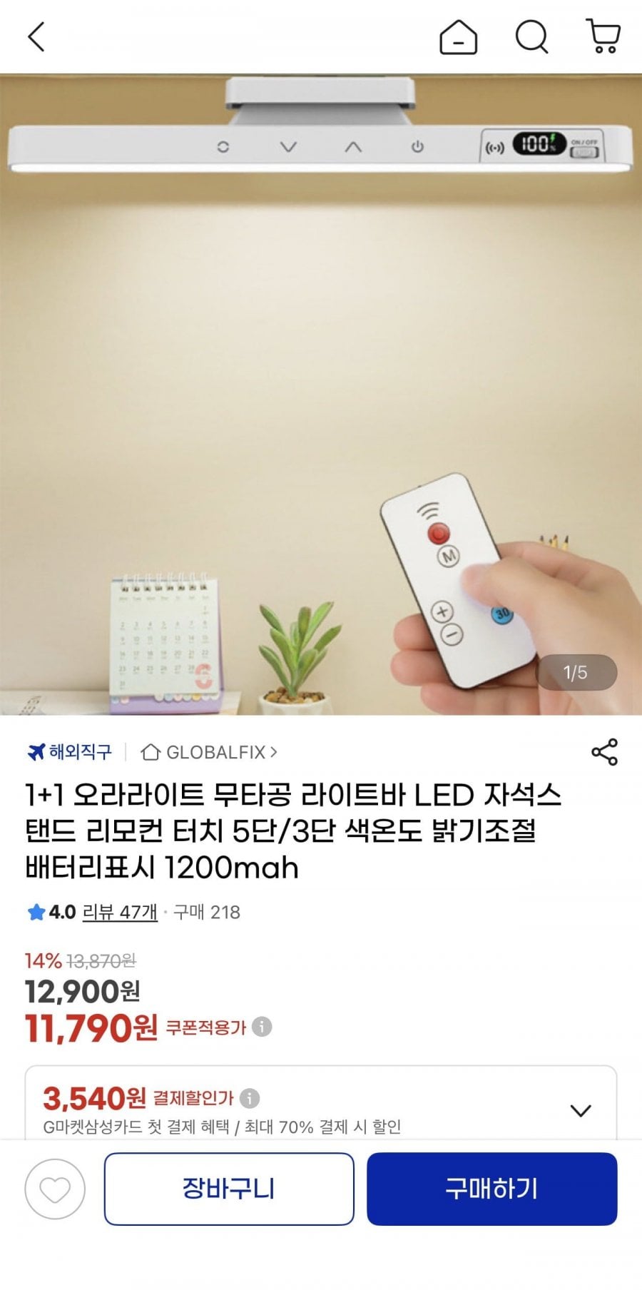 20260525213335_KA14E9AOk3.jpeg