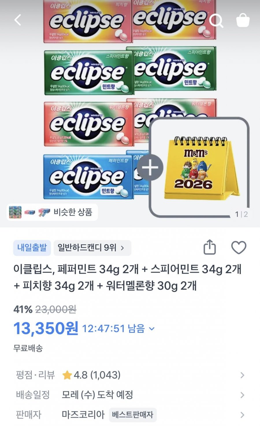 20260525111430_NSz1v5wD41.jpg