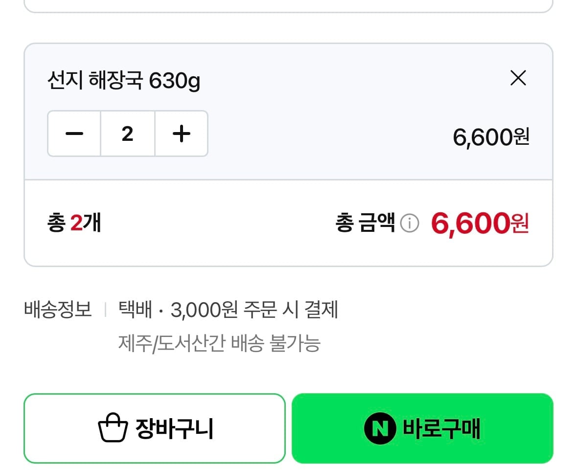KakaoTalk_20260525_091822917_01.jpg