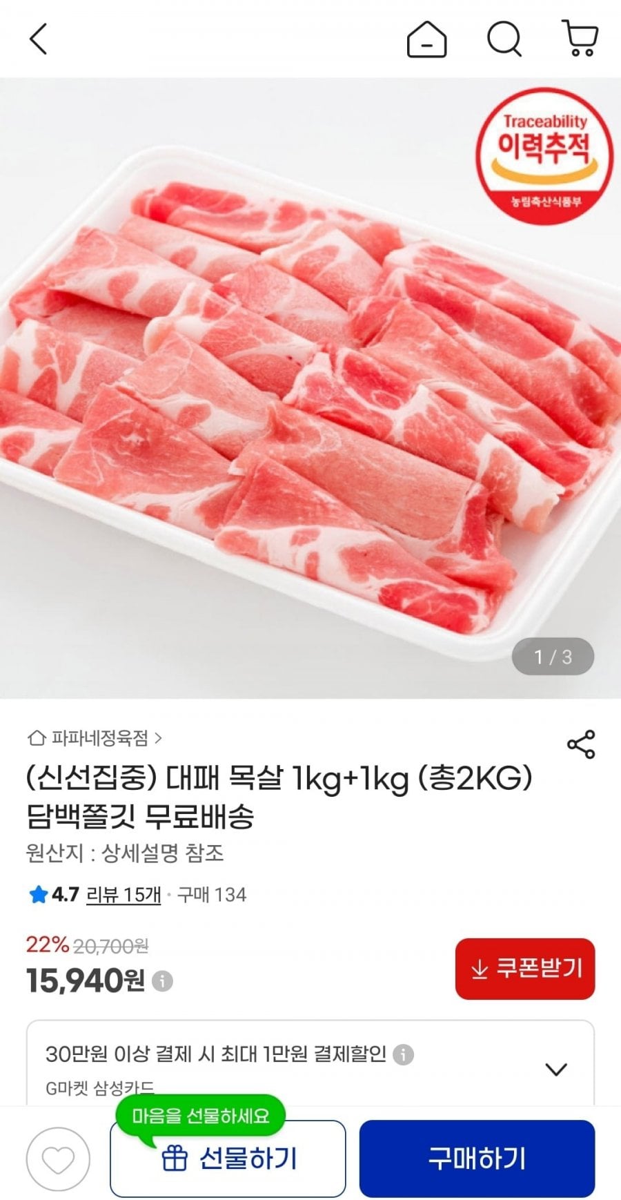20260525112824_mwAJClOdiB.jpg