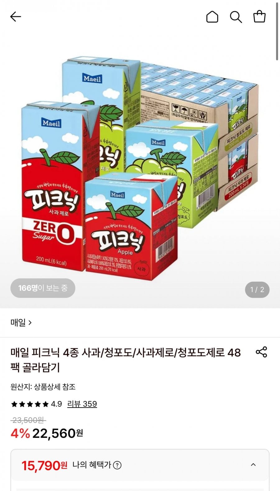 20260525104835_Do2upyiPB2.jpg