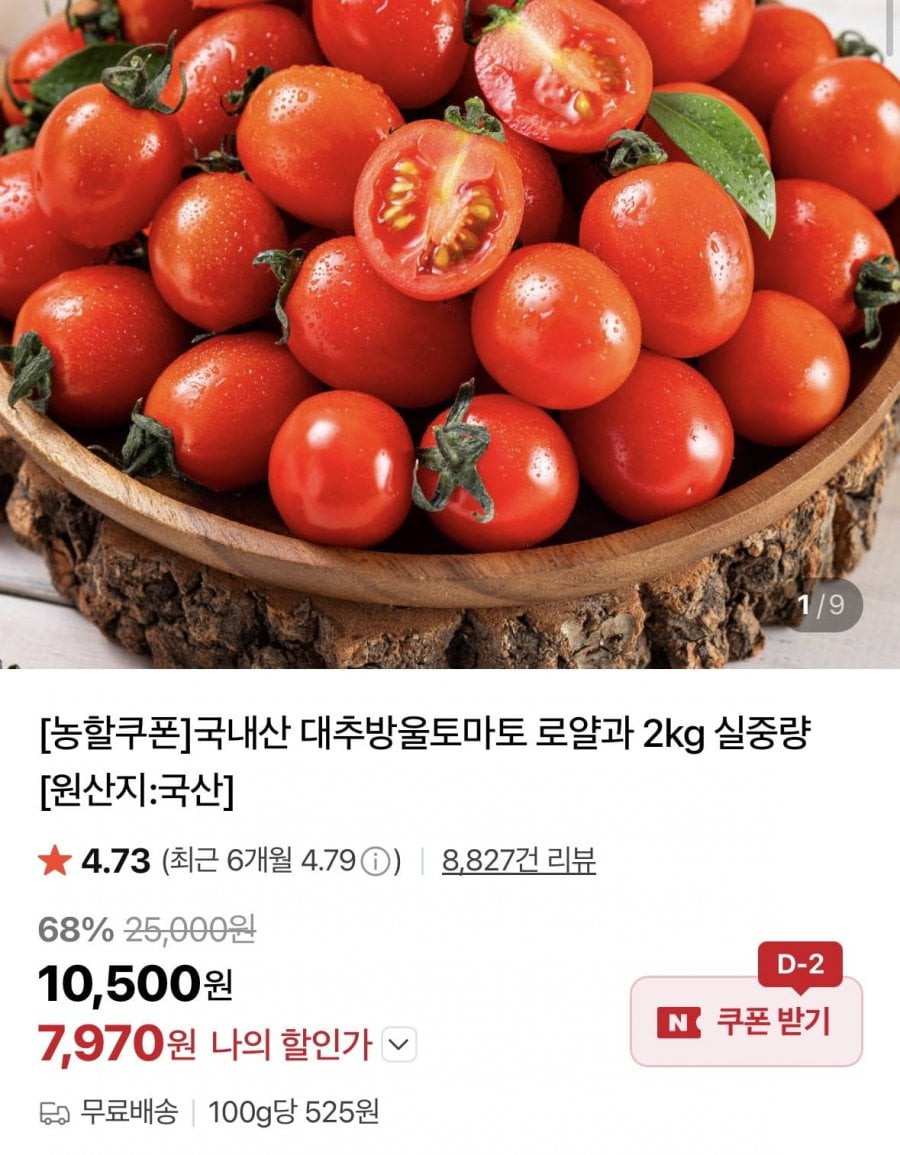 20260525123740_a7ZlxlChUN.jpg
