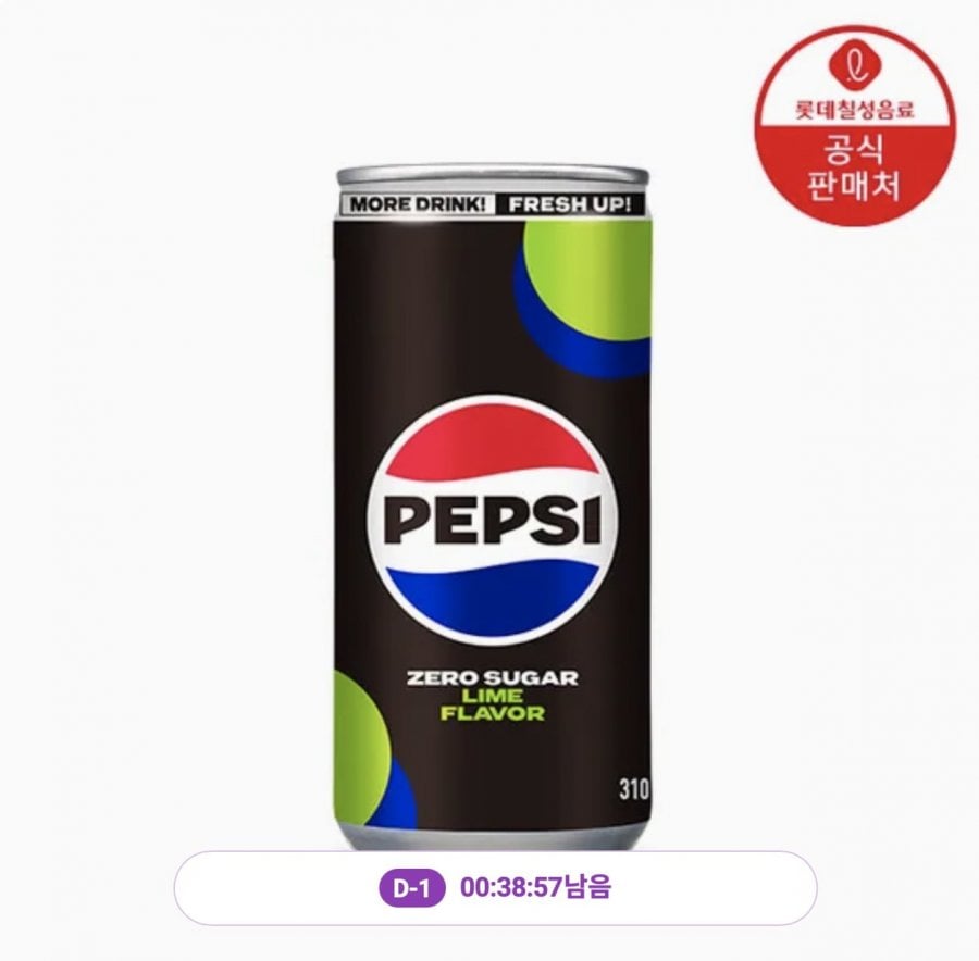20260525232033_QEuVDotxJ3.png