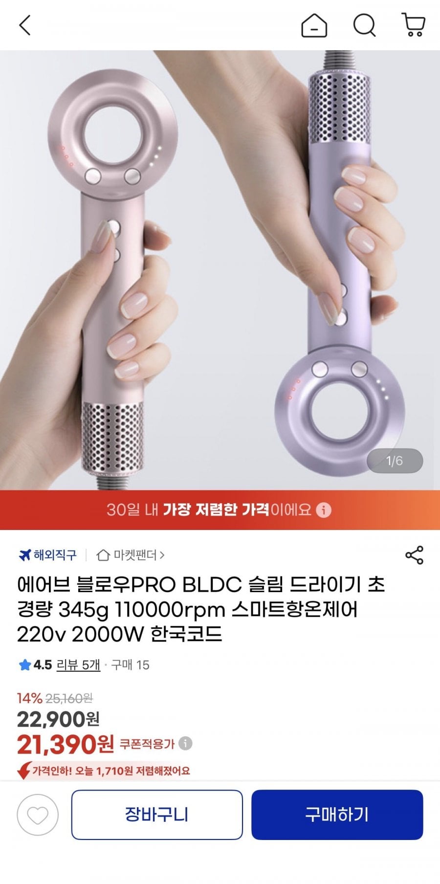 20260525162237_CFYLhblC8q.jpeg