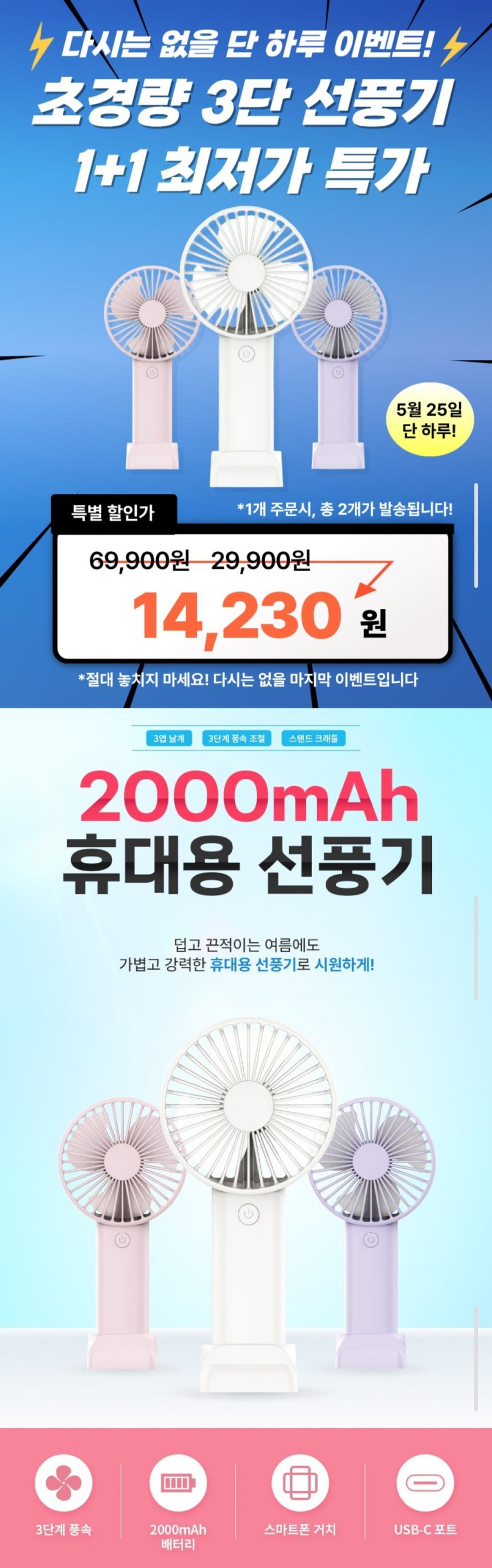 20260525090158_b9ThsItJP8.jpg
