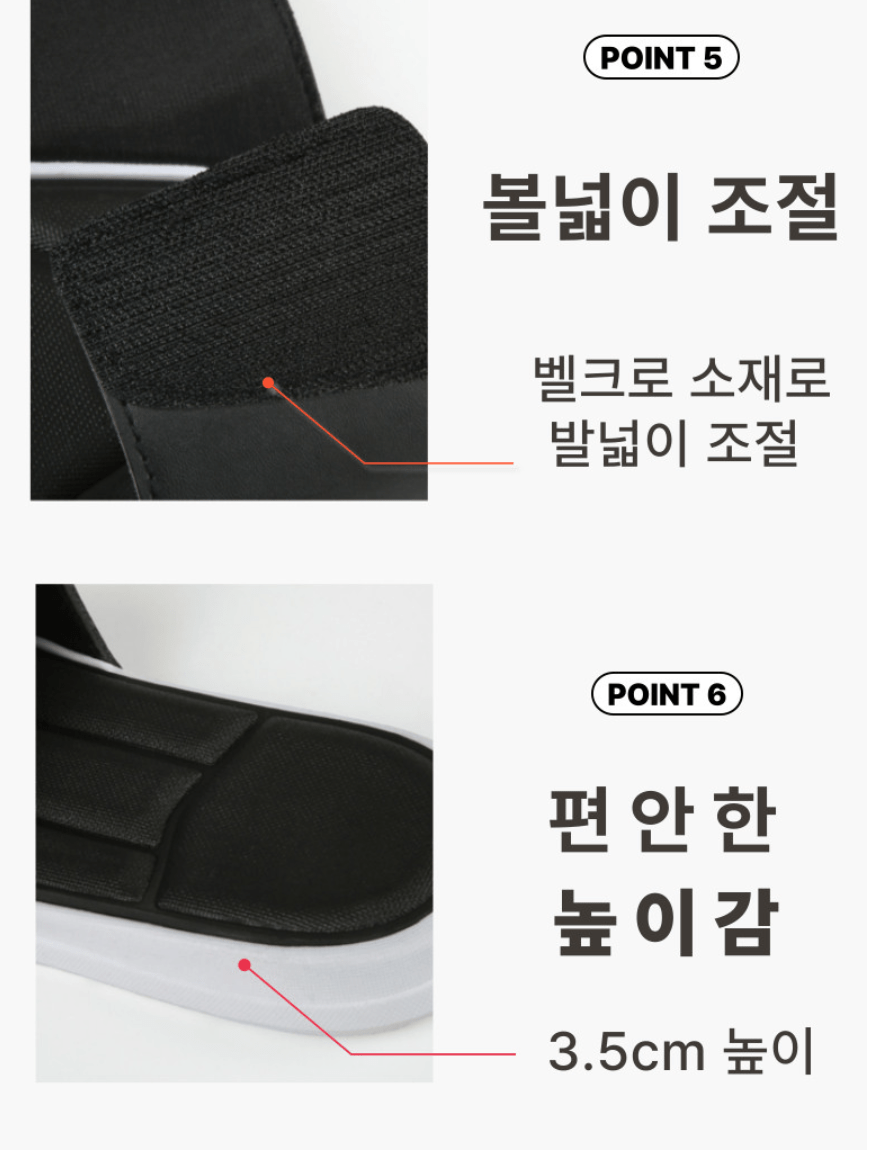 image.png [네이버] 더보누르 벨크로 슬리퍼 (14,500원) (무료)
