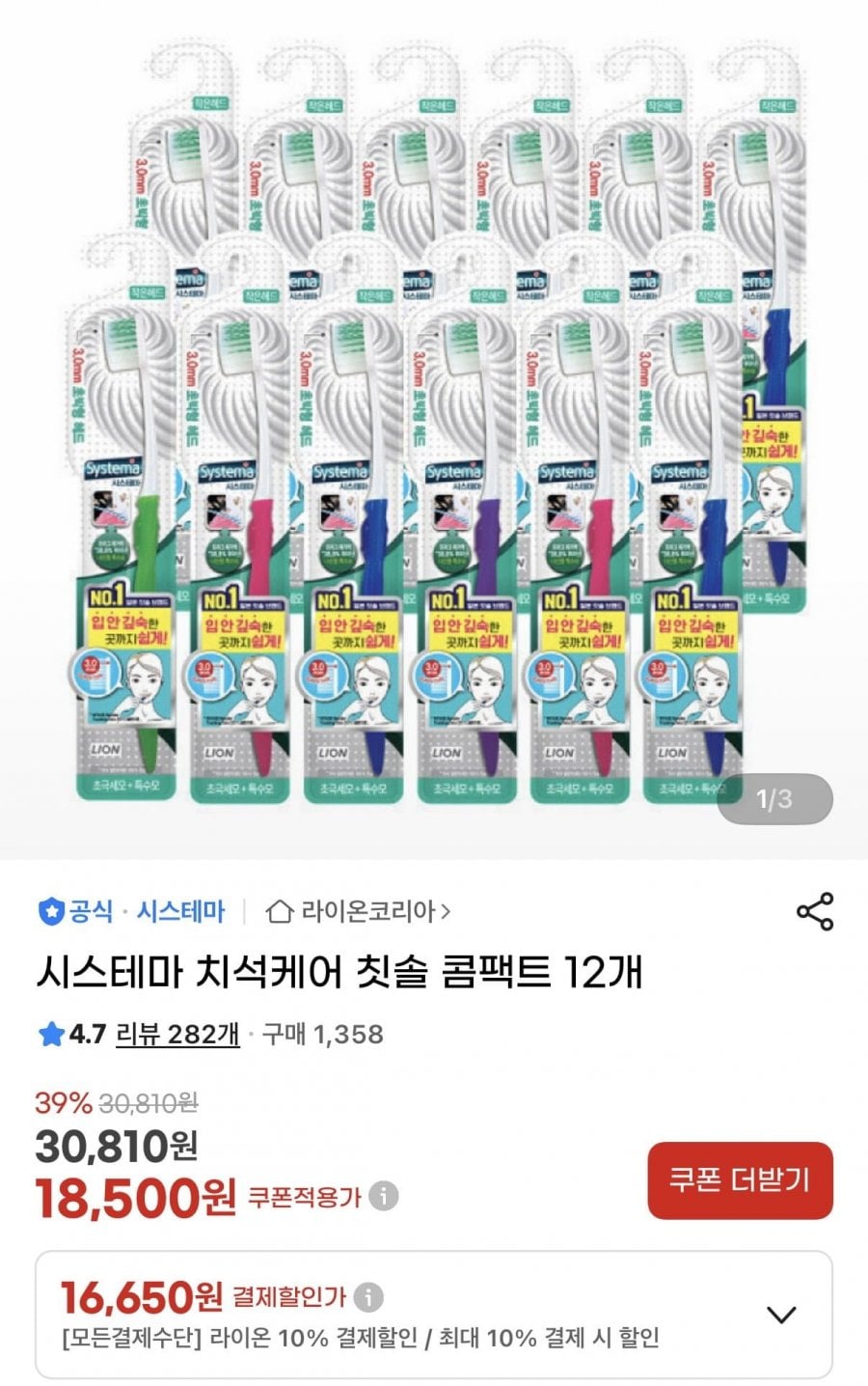20260525200741_w9j5Aezx2k.jpeg
