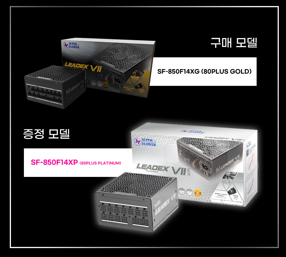 퀘이사존