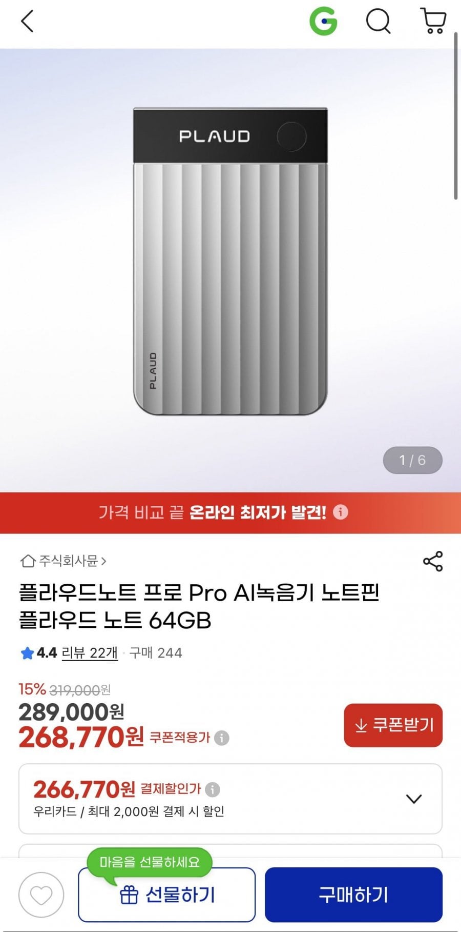 20260526150642_XcZwrNcKx9.png
