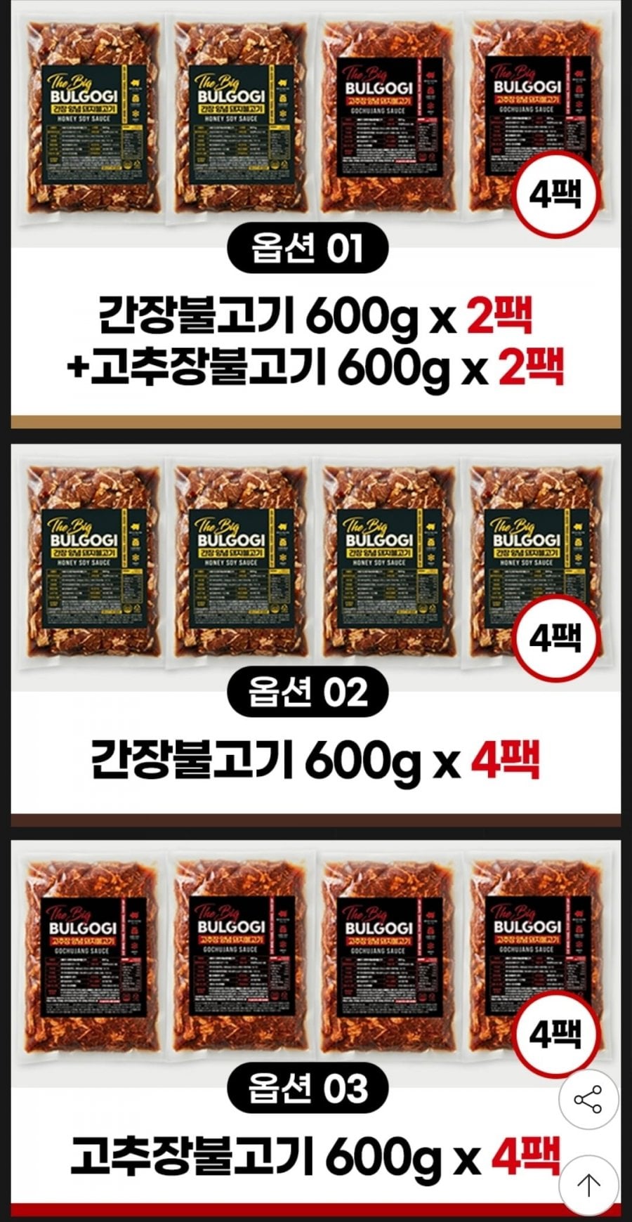20260526000518_lXWQc1BcUz.jpg