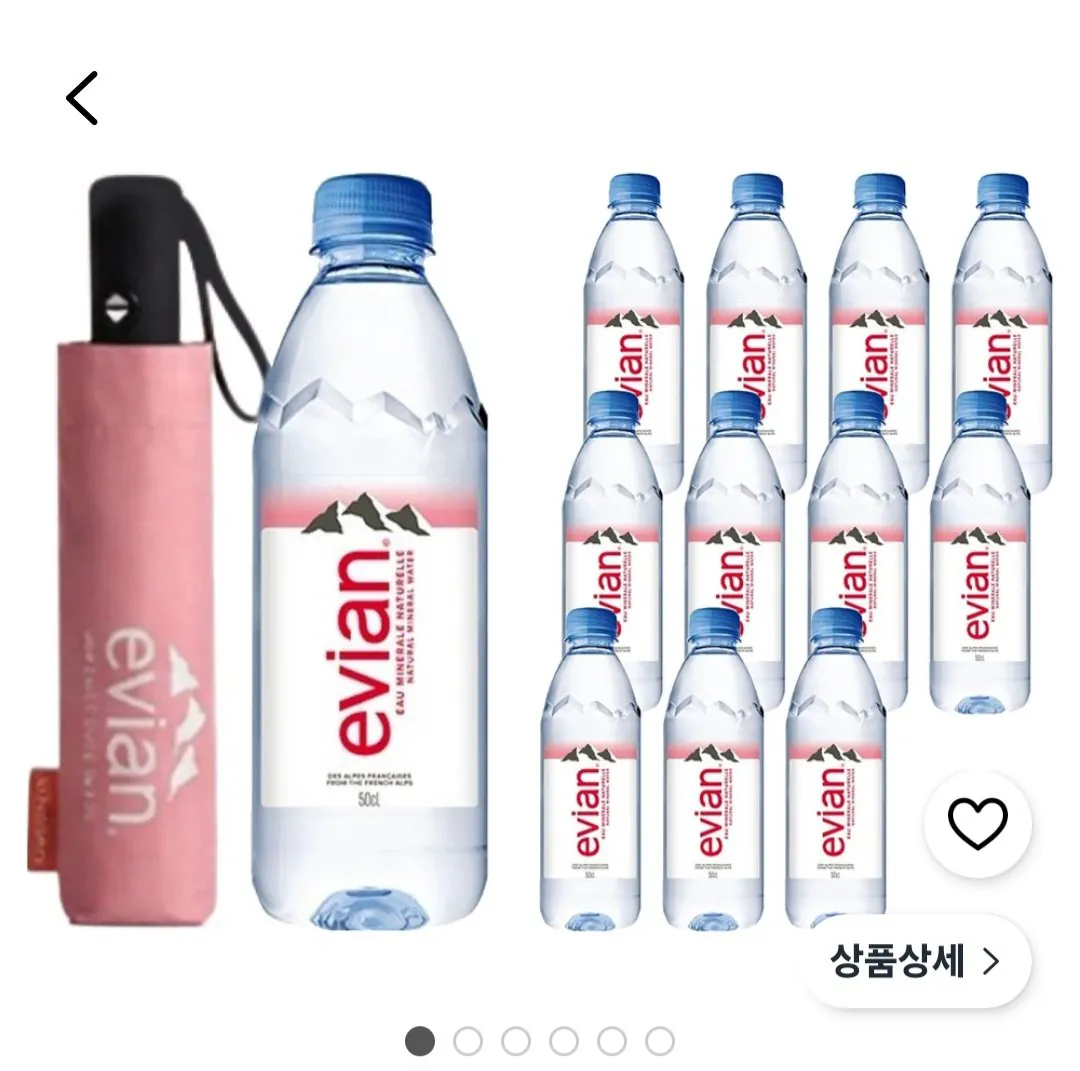 [쿠팡] 에비앙 생수 500ml x 12p + 우산 증정