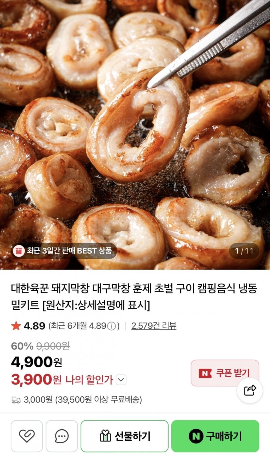 20260526130714_BuUHQAOBv0.jpeg