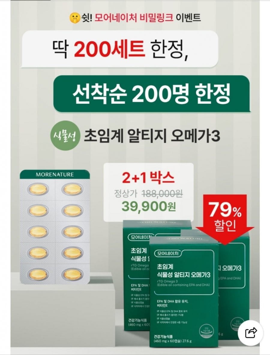 20260525235927_flQhosASyu.jpg
