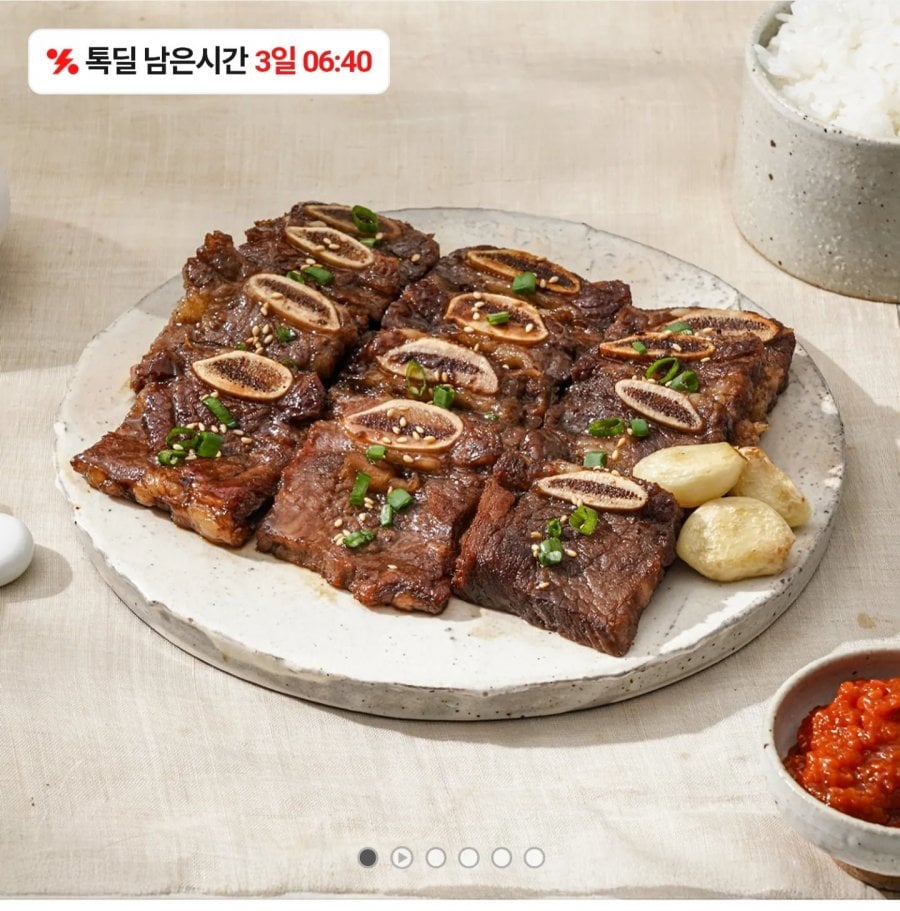 20260526172046_halZjvR89d.jpg