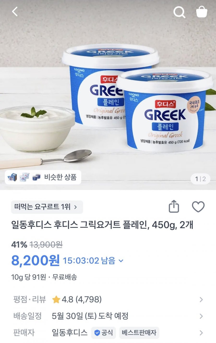 20260526085907_JGQQnya8fU.jpeg