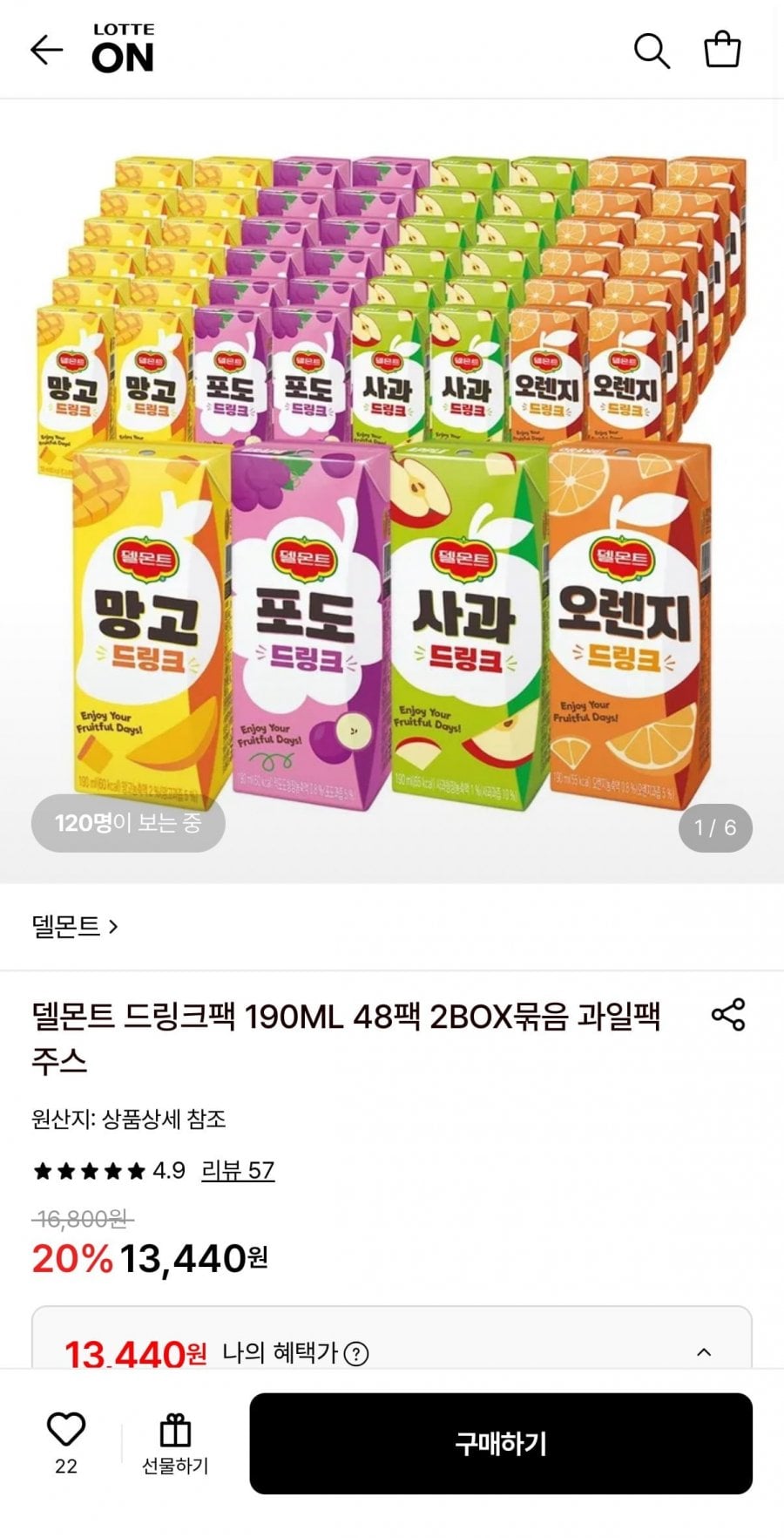 20260526132302_AxMuFYfb5O.png