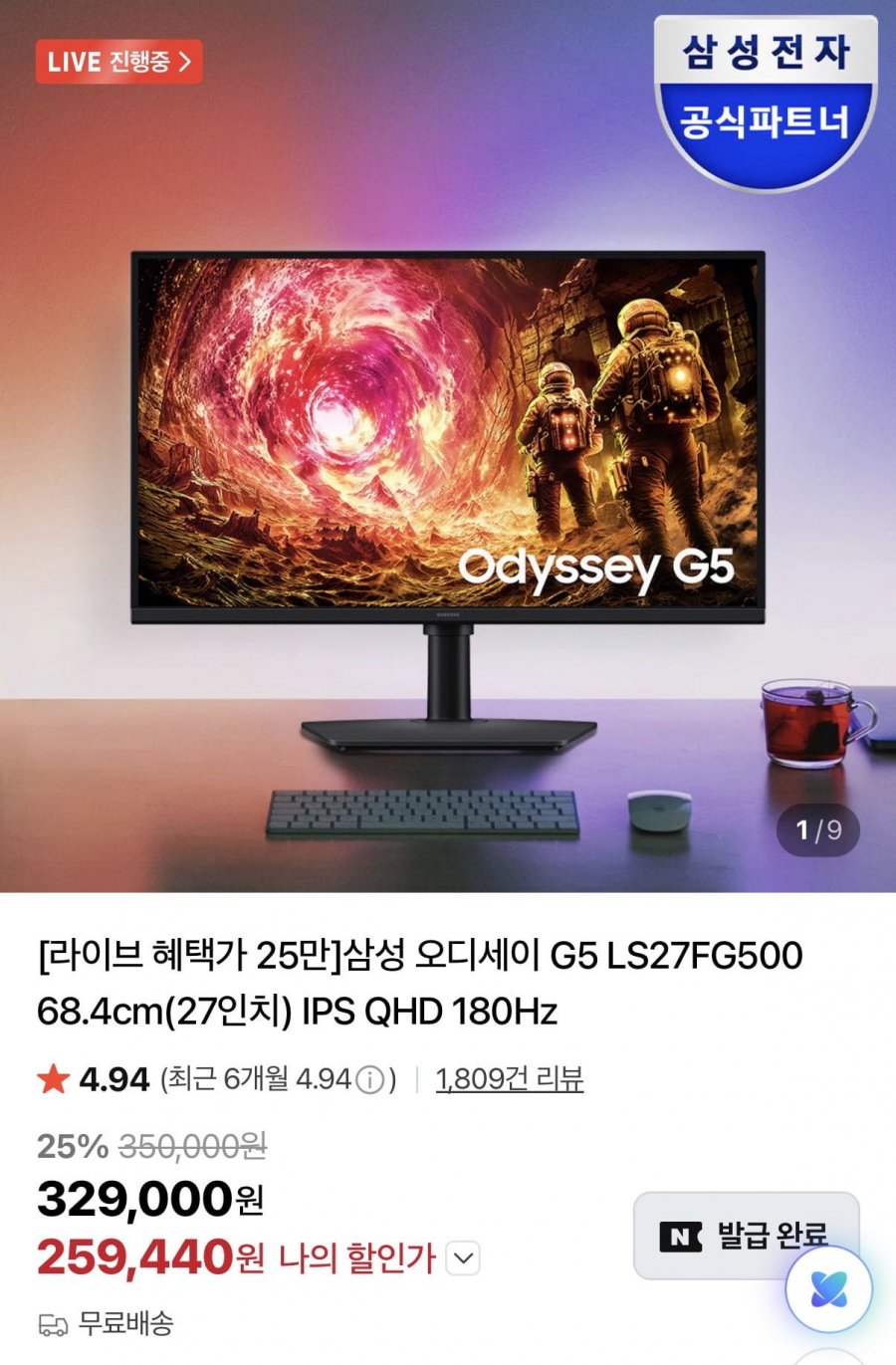 20260526162042_55GfqCWtx6.jpeg