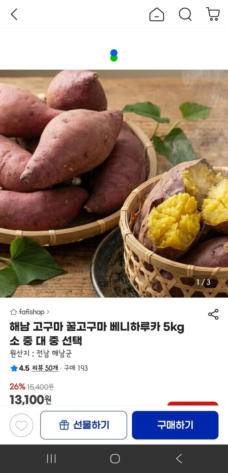 20260526000323_lilGc5O0iV.jpg