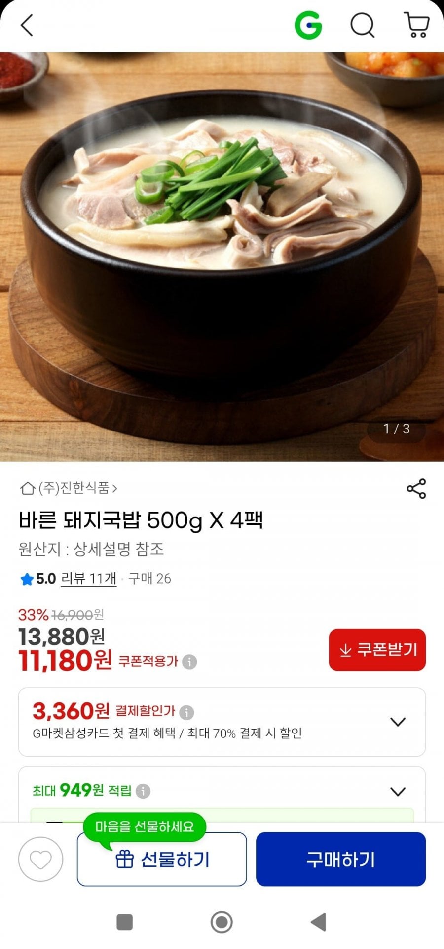20260526000736_QOCKe23nrJ.jpg