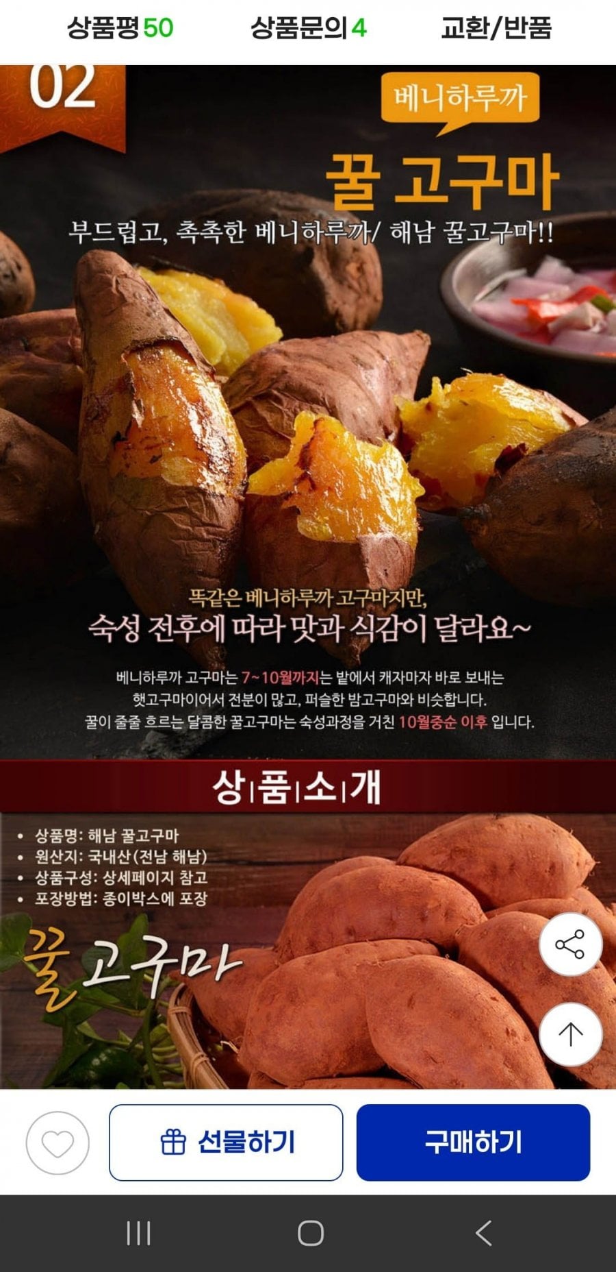 20260526000320_LtD1yEamUn.jpg