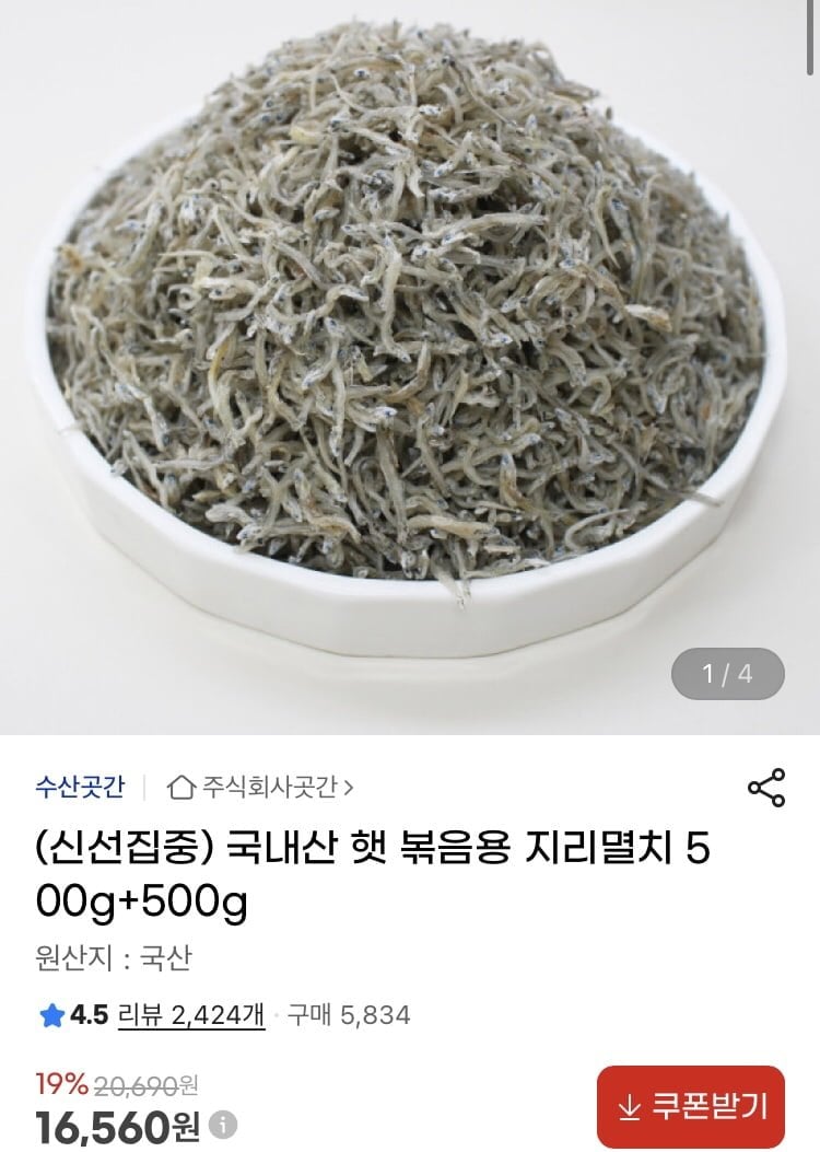 20260526000444_5PUm3VfvLo.png