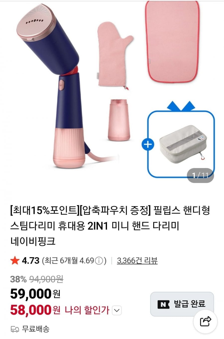 20260526111117_N6MJOmSMTd.jpg
