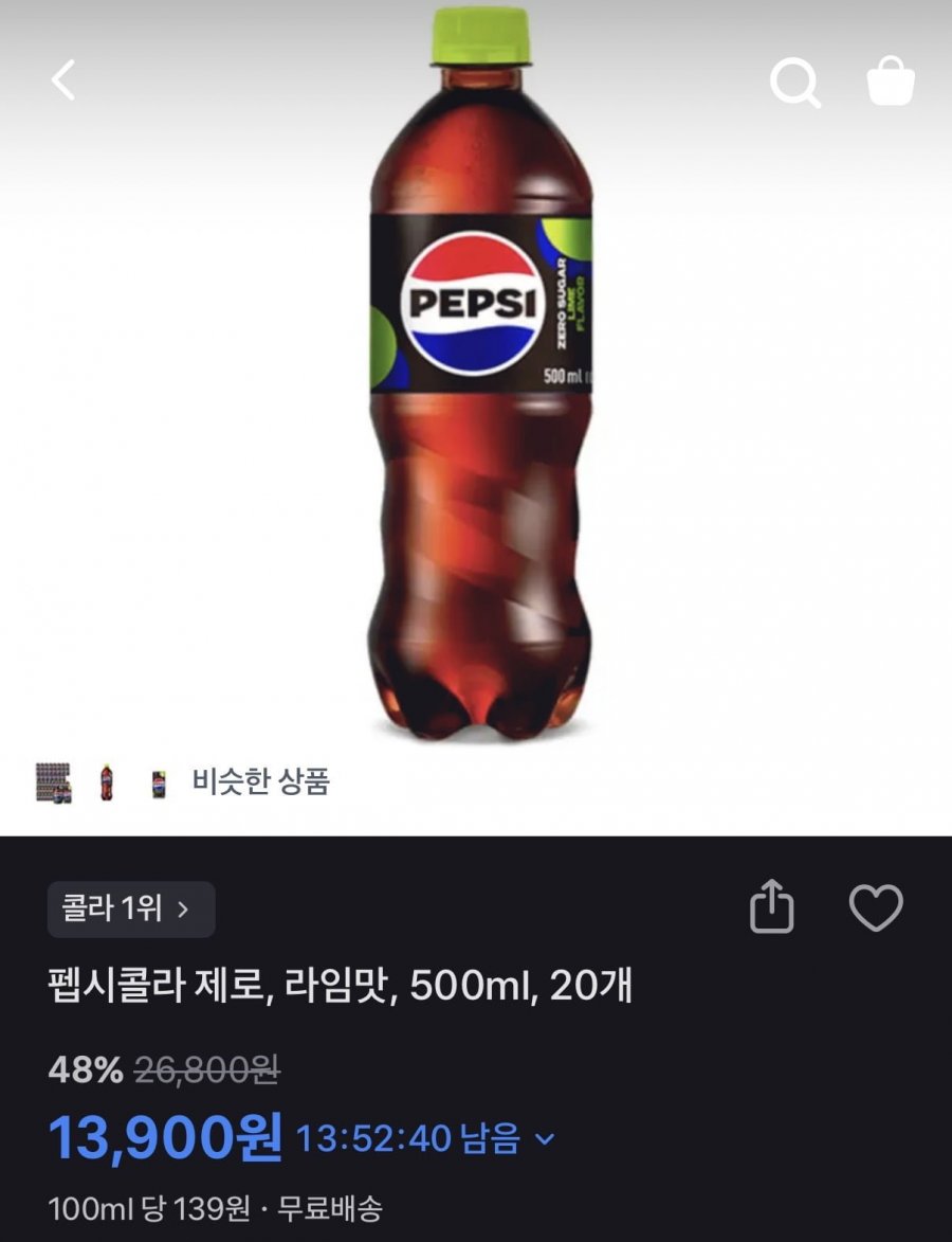 20260526100816_JmPd1lZU9e.jpeg