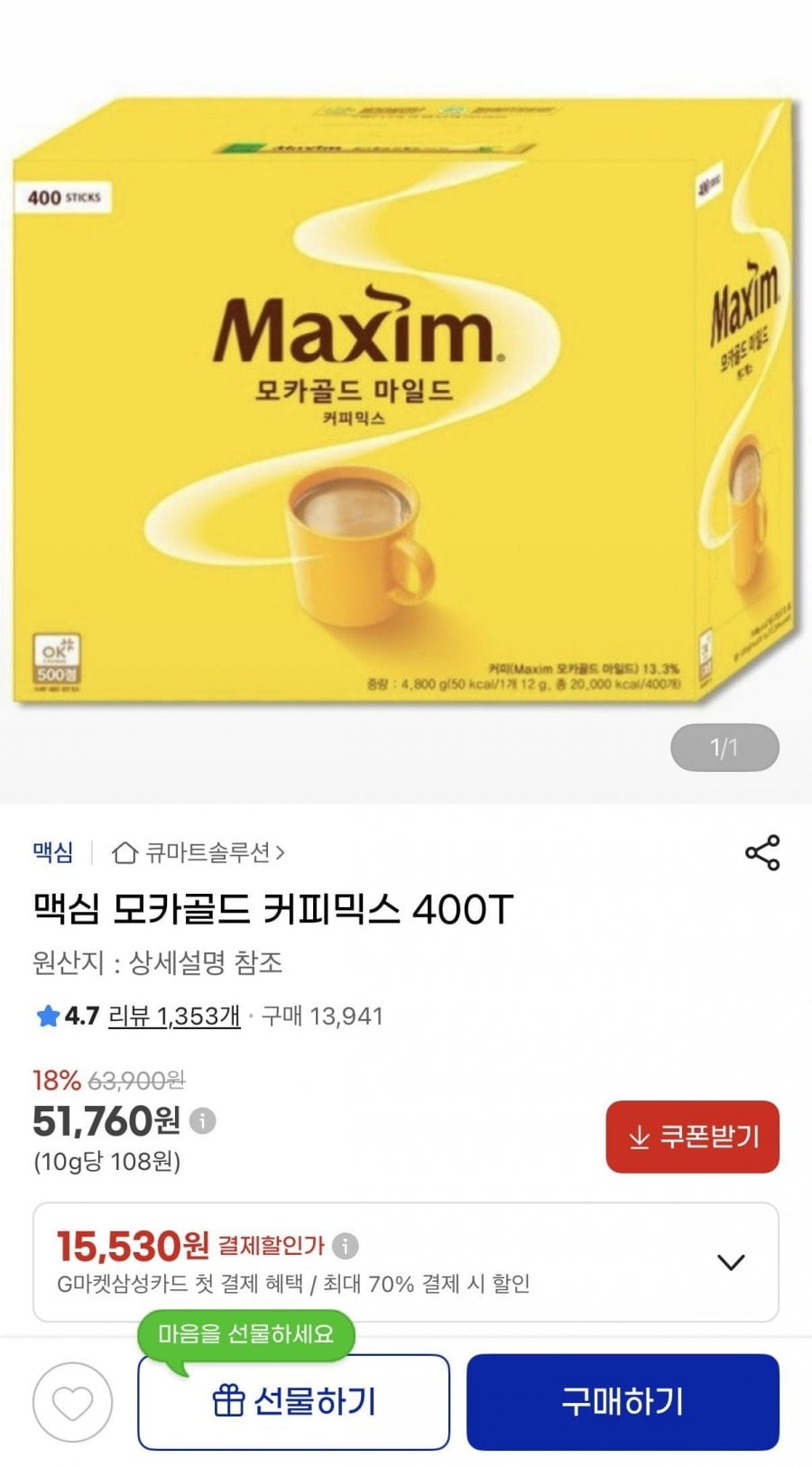 20260526142741_nK60rHGyQ5.jpeg