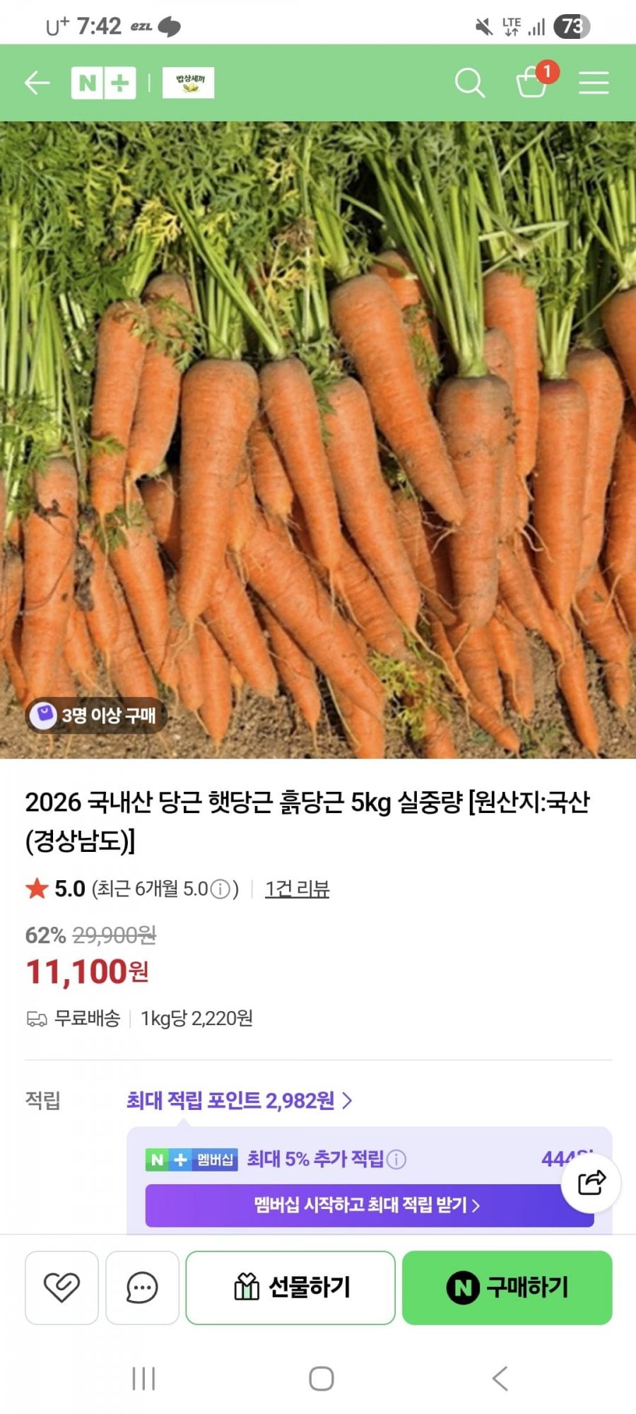 20260527194439_ab8gc2akSY.jpg