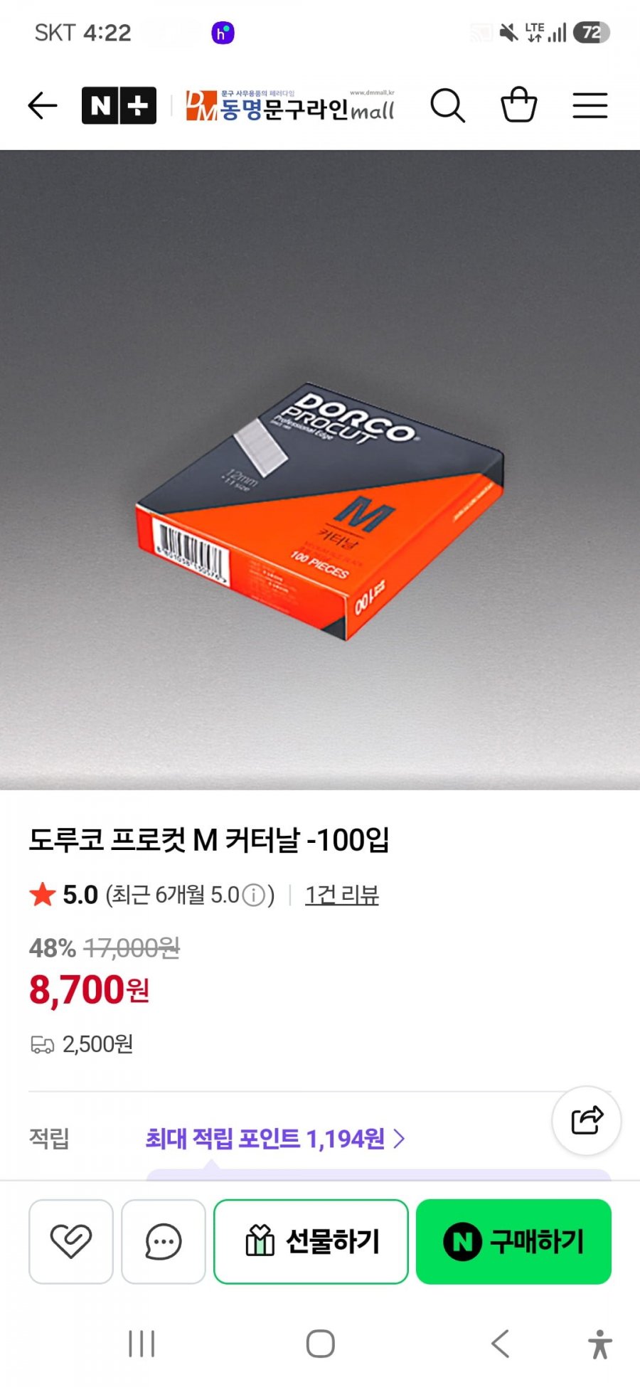 20260527162500_MFVkw9TYM4.jpg