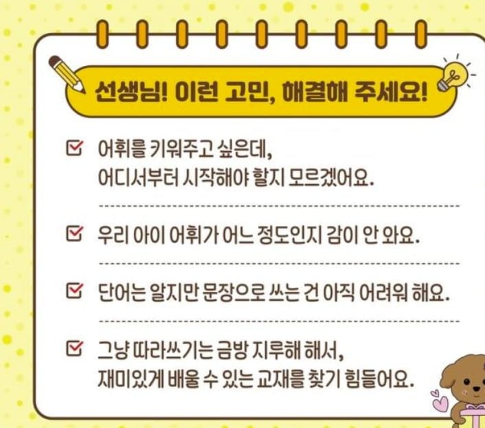 20260527205749_5sJmAPucNO.png
