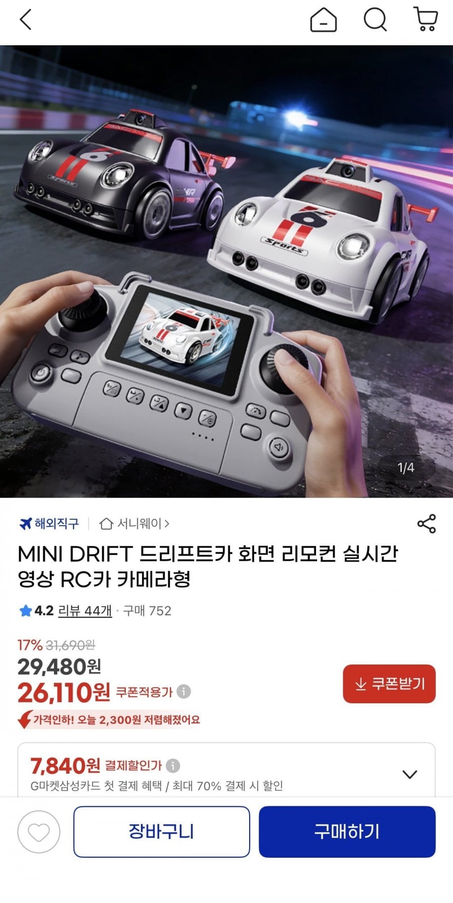 20260527211425_Bk7pHITWNL.jpeg