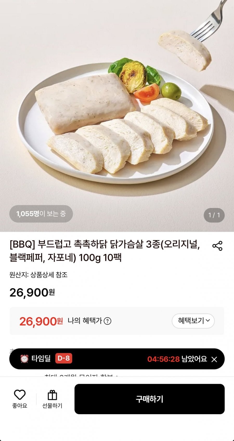 20260527191039_oaokgi5eLS.png