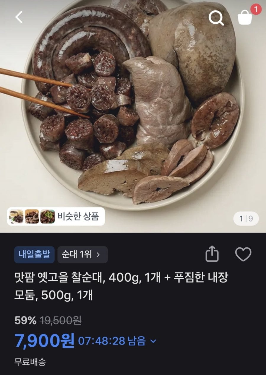 20260527183928_DaSkxJAYqR.jpg