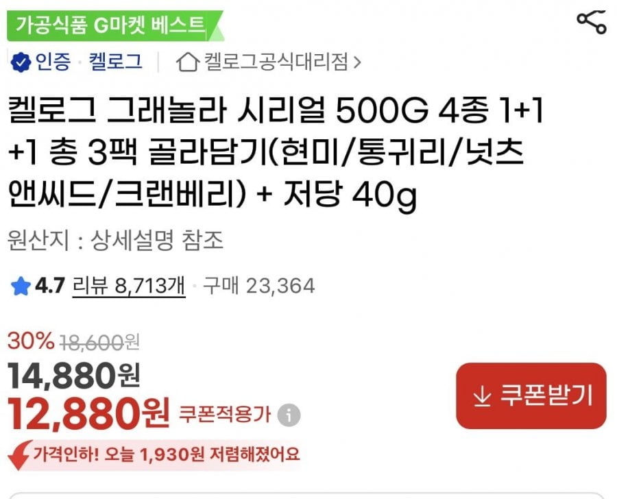 20260527214702_S8PQg5BhOD.jpeg