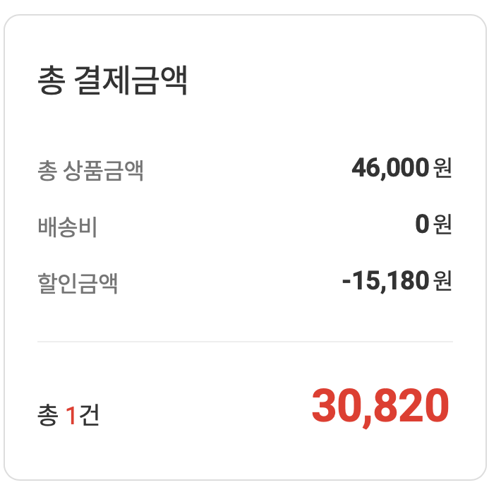 20260527211051_xiYEAM1zsn.png