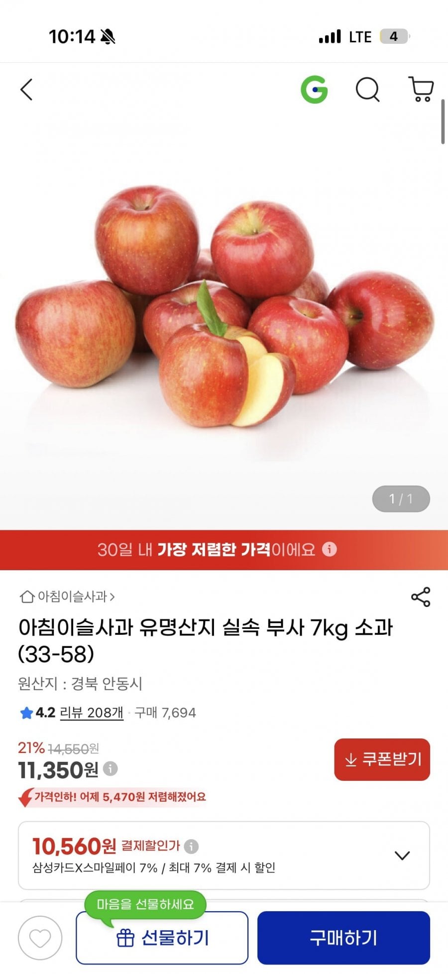 20260528101801_U151VdwTQy.png