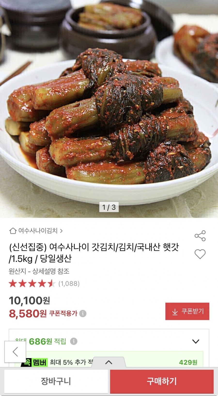 20260528005719_iu6InqBt4D.jpeg